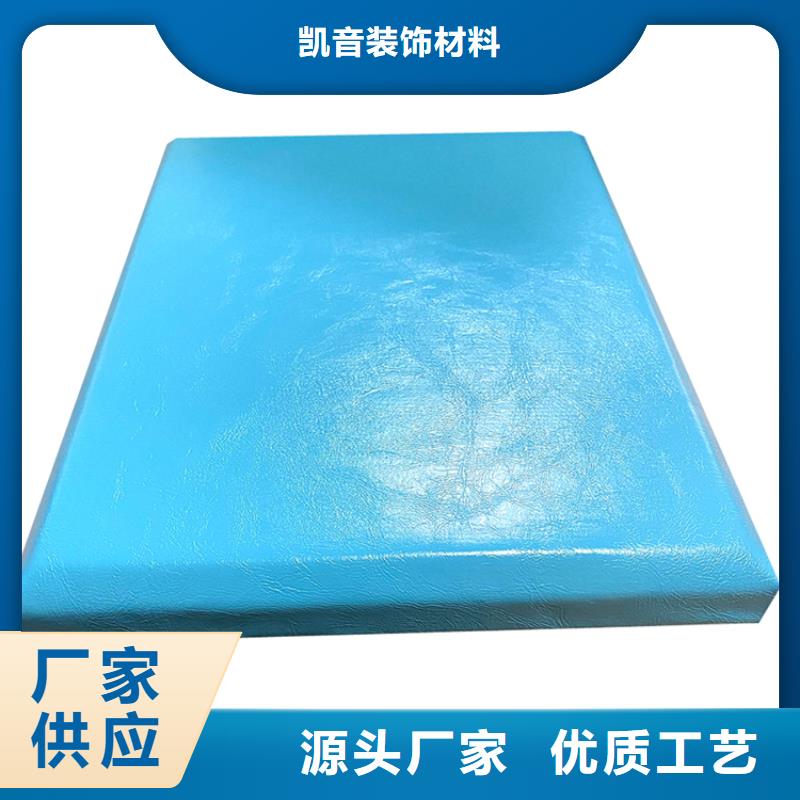 防撞吸音板空间吸声体让客户买的放心