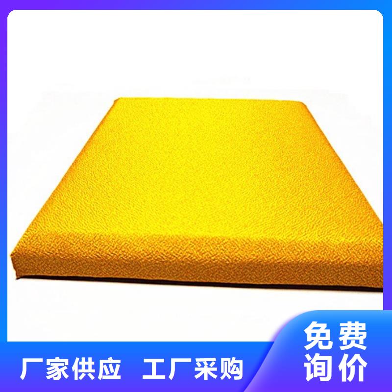贵港监狱布艺皮革软包吸音板