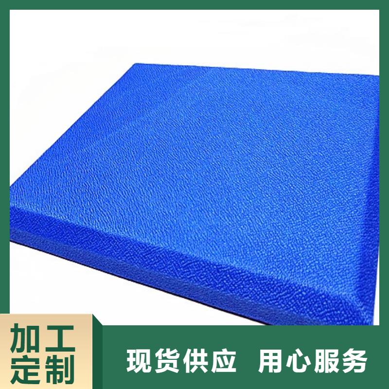 桂林审讯室内防撞软包
