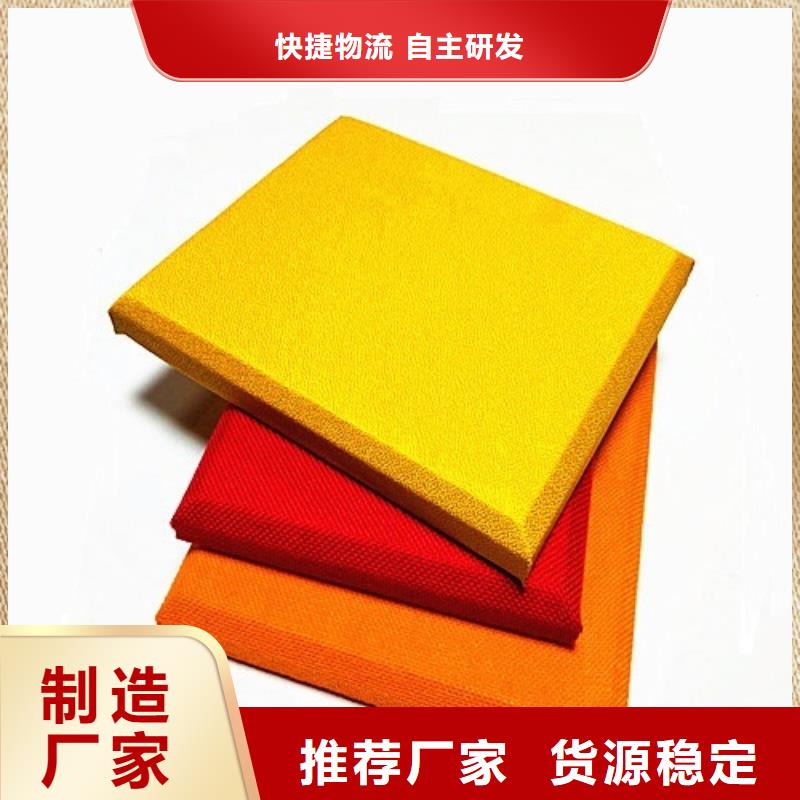 肇庆继续盘问室审讯室防撞软包材料