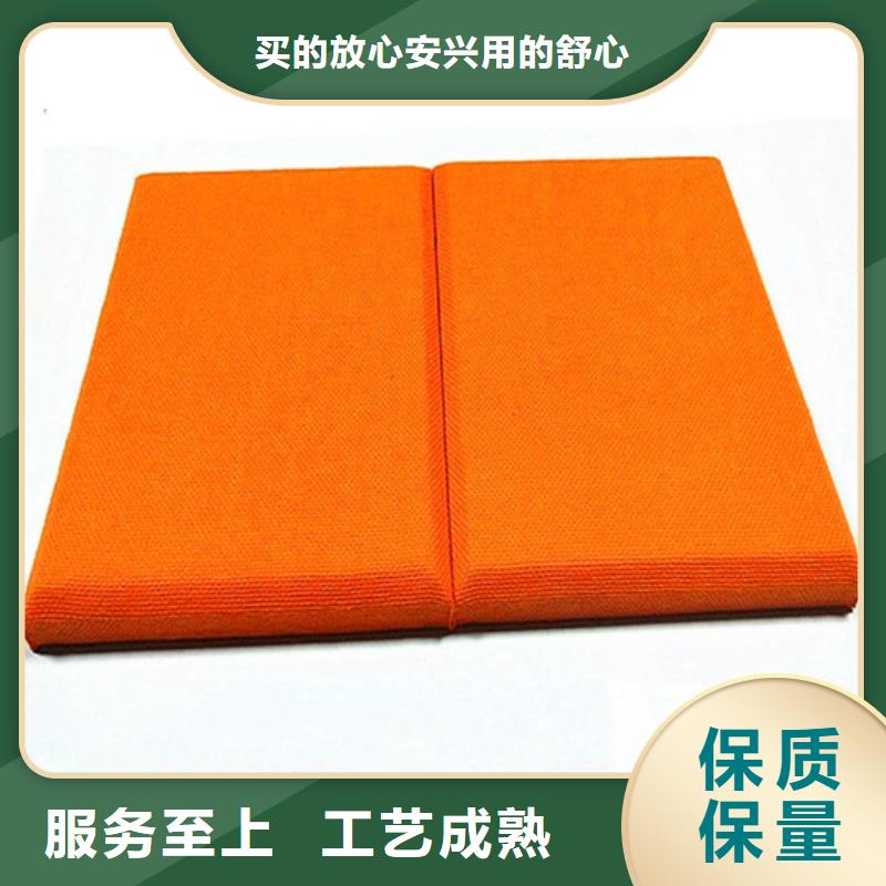 宜春录音棚布艺皮革软包吸音板