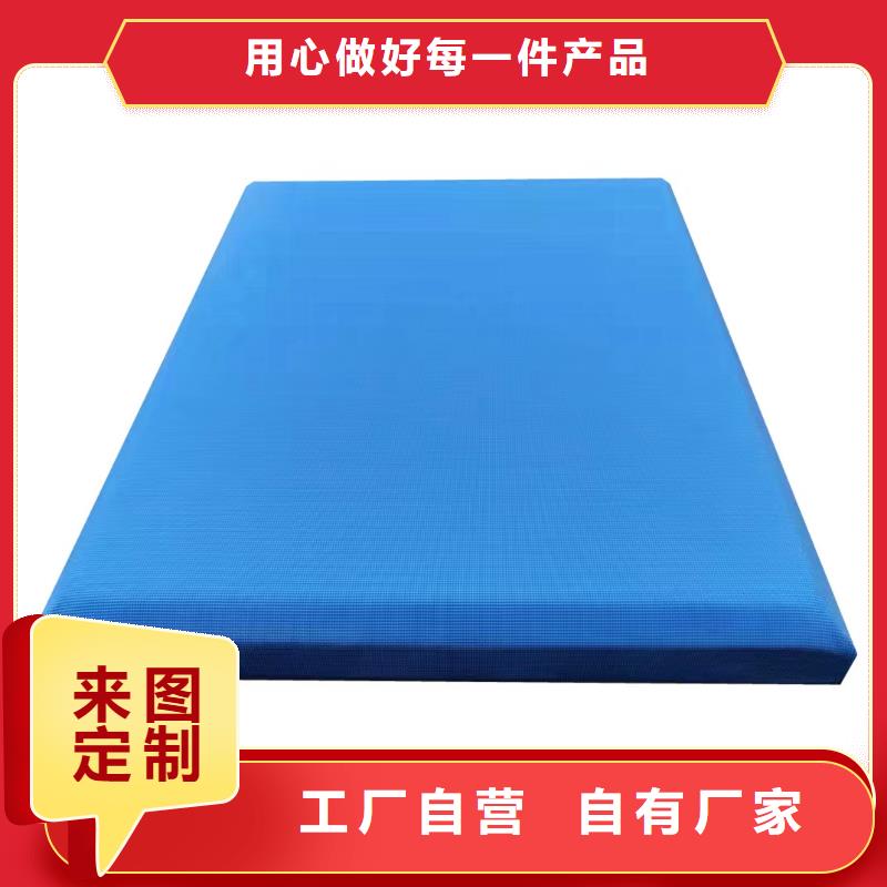 防撞吸音板布艺软包吸音板满足客户需求