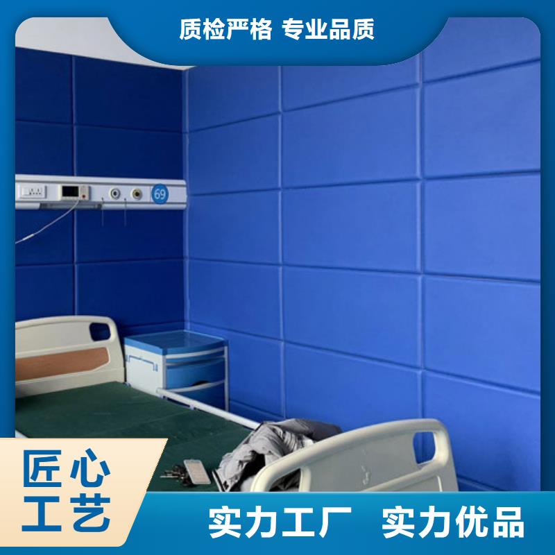 防撞吸音板【布艺软包吸音板厂家】质量三包