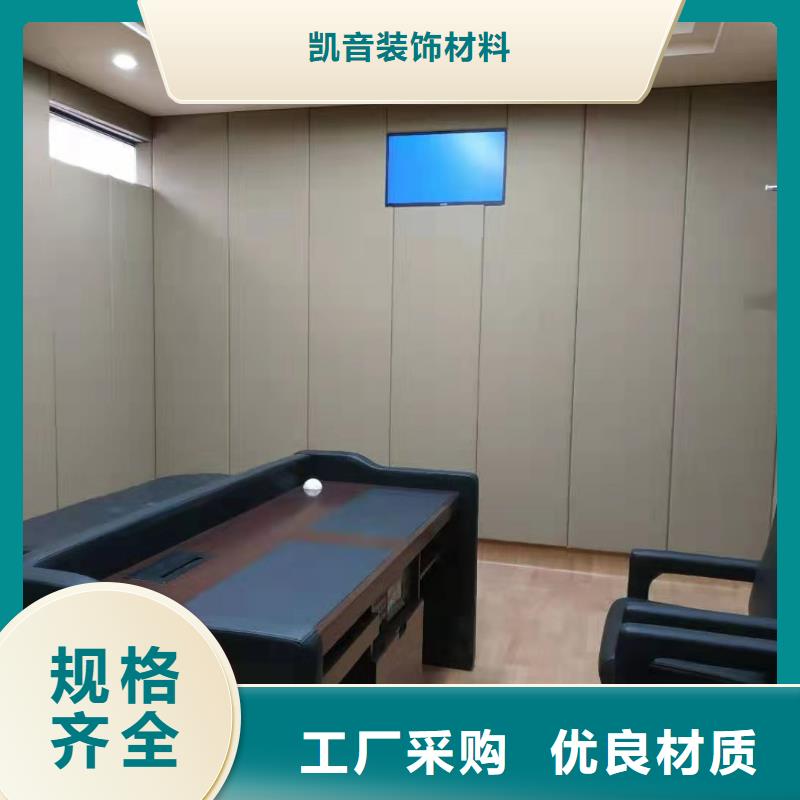 防撞吸音板产品性能
