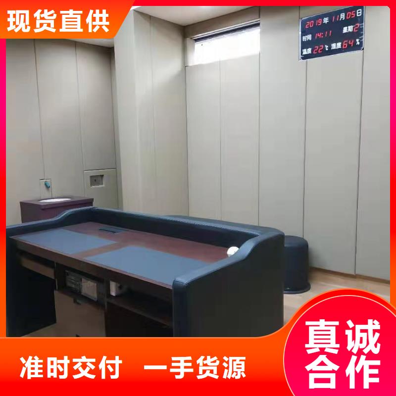 防撞吸音板实时报价