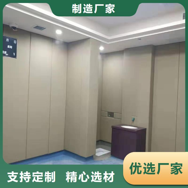 肇庆检查室防撞软包材料