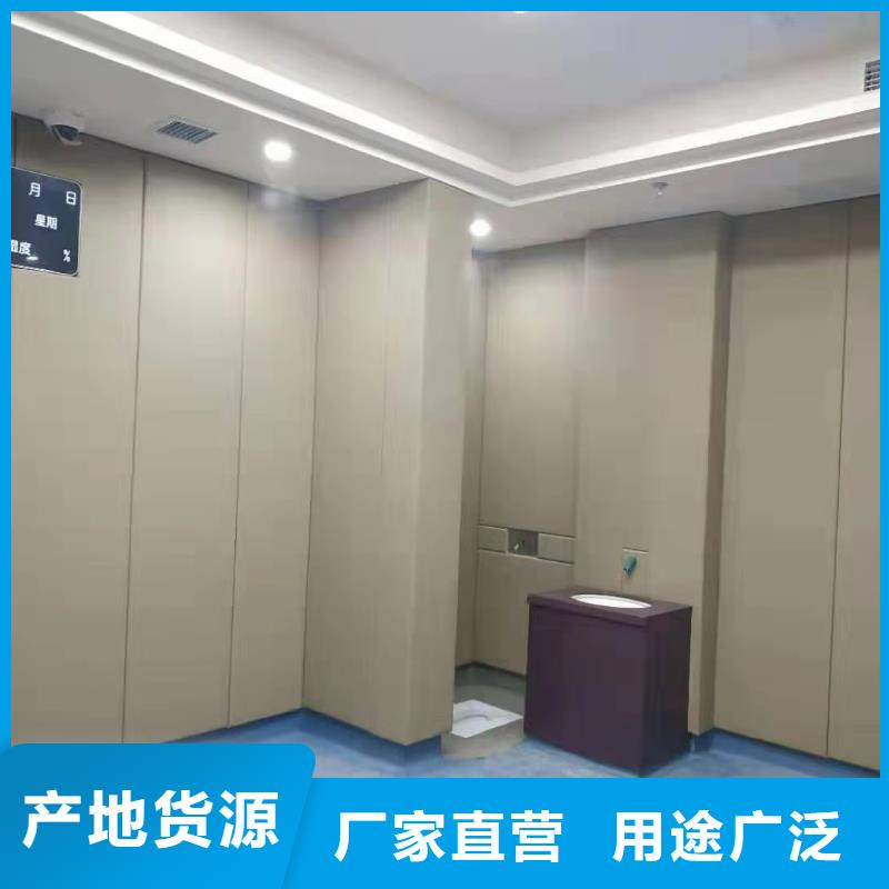 防撞吸音板软包吸音板厂家有口皆碑