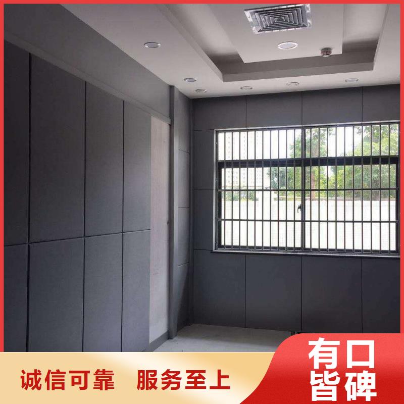 贵港监狱布艺皮革软包吸音板