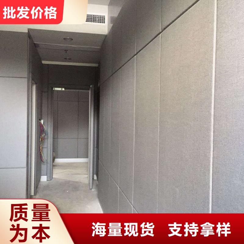 衡阳聆询室防撞软包吸音板