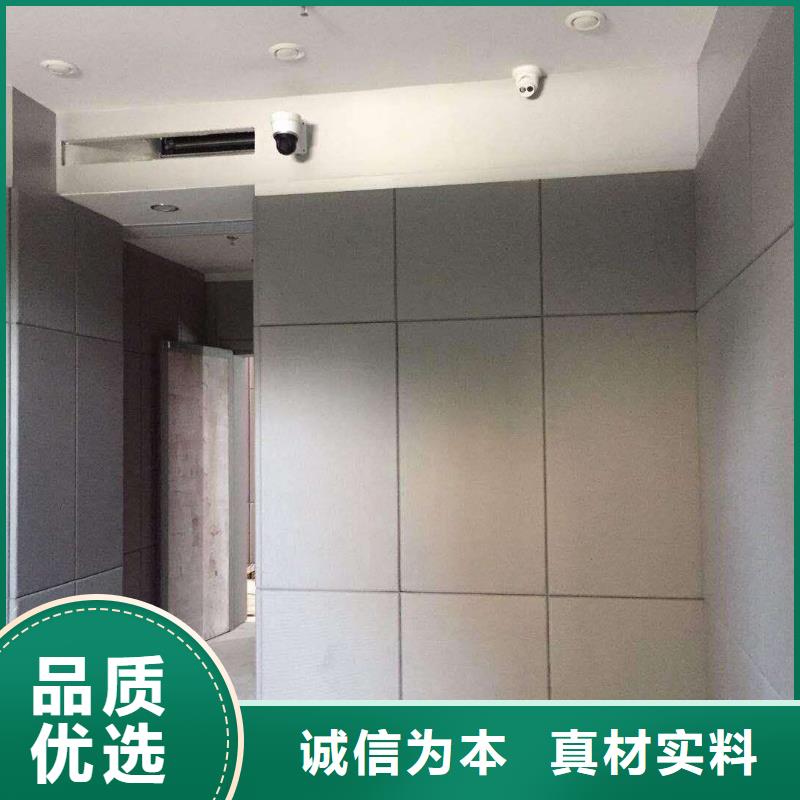 娄底谈话室审讯室防撞软包墙面