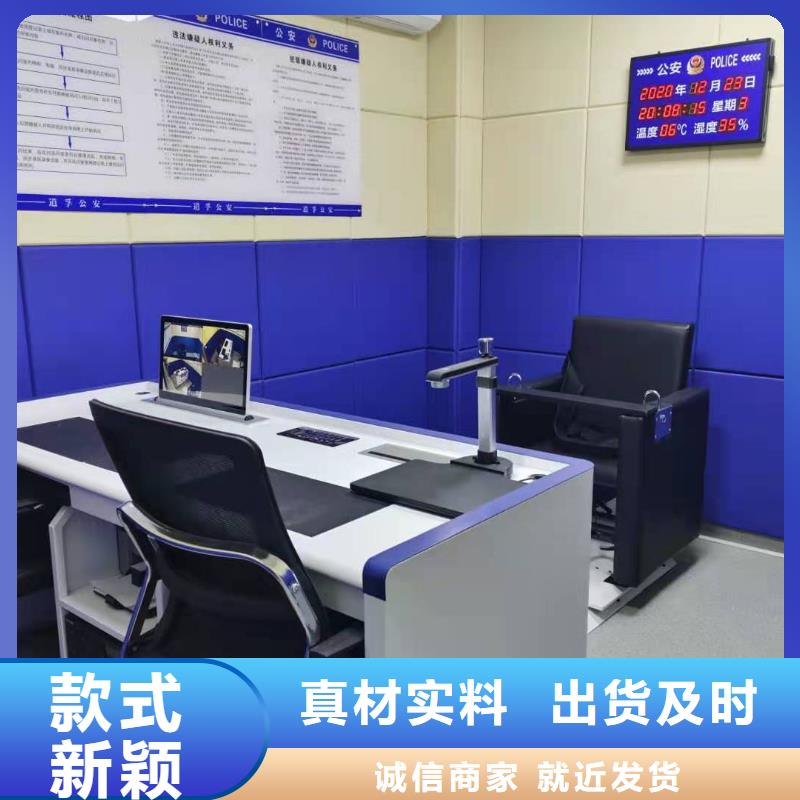 南宁功能室布艺软包吸音板