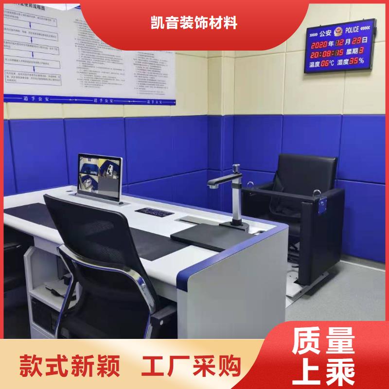 防撞吸音板_空间吸声体价格合理
