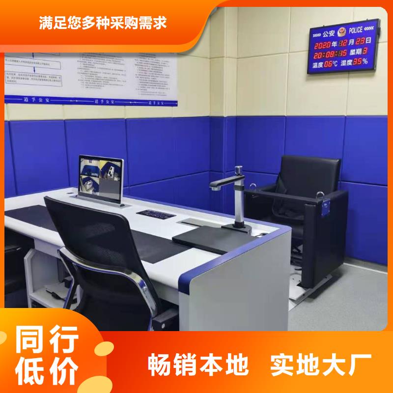 防撞吸音板软包吸音板厂家有口皆碑