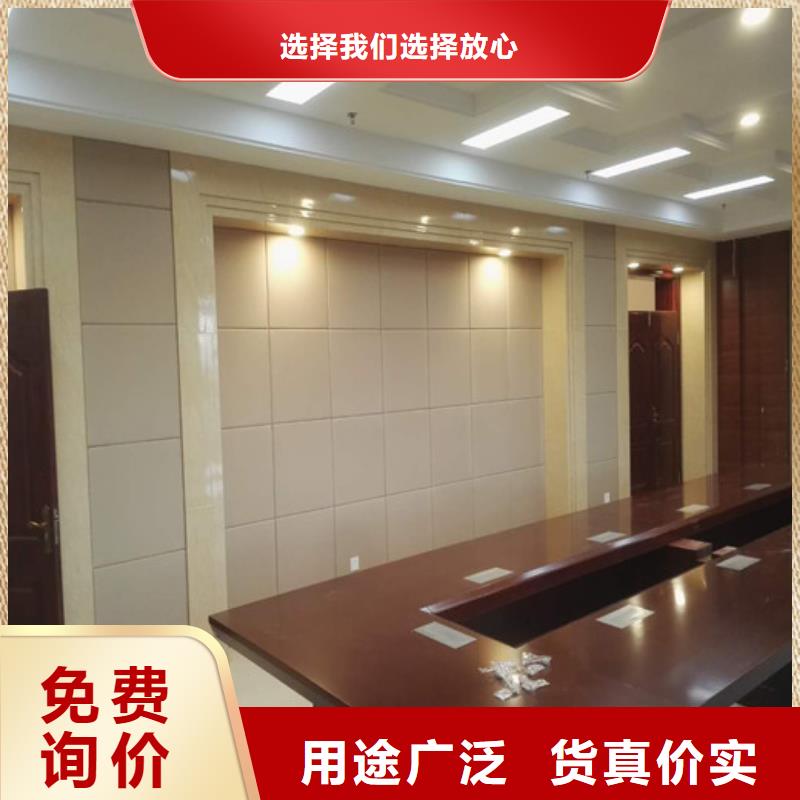 桂林审讯室内防撞软包