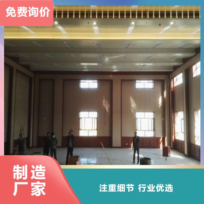 深圳执法区墙面防撞软包吸音板