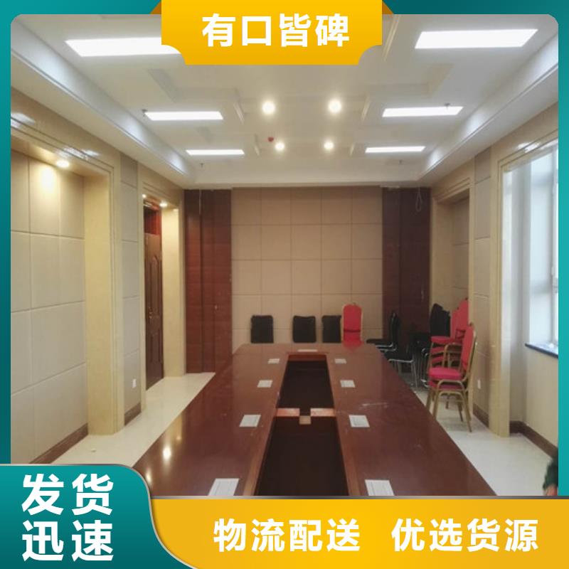 肇庆继续盘问室审讯室防撞软包材料