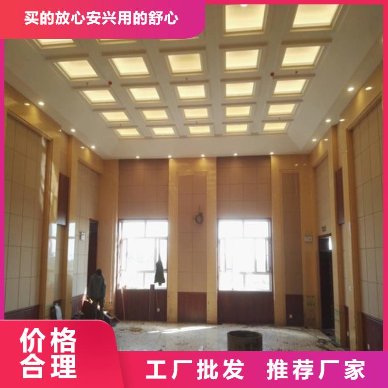 桂林功能室防撞布艺软包吸音板