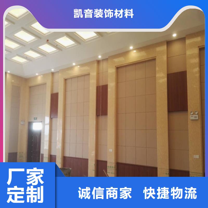 南宁功能室布艺软包吸音板