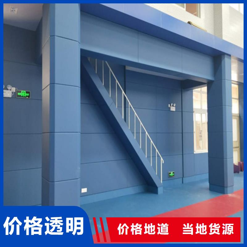 怀化刑讯室防撞吸音板厂家