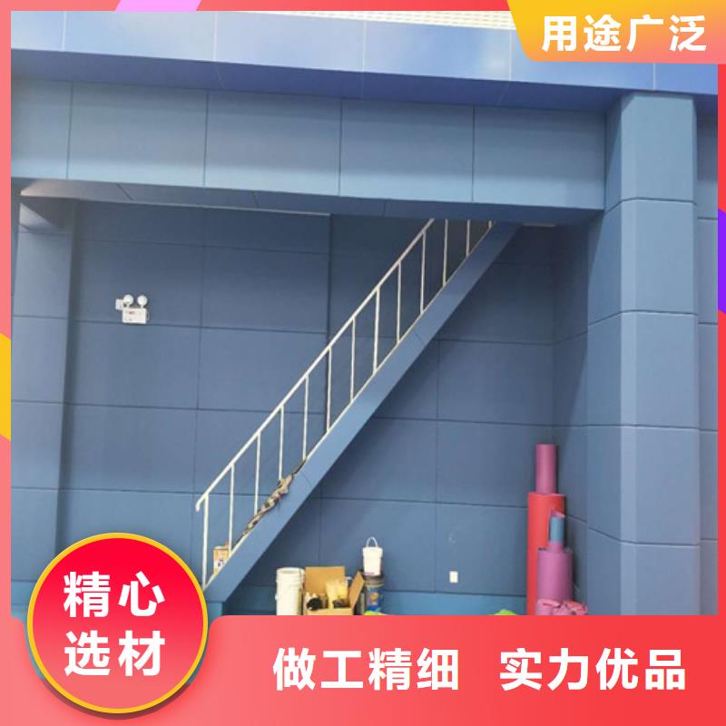 防撞吸音板软包吸音板厂家有口皆碑