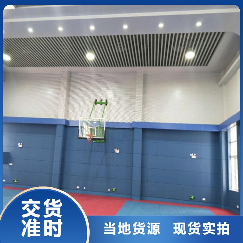 肇庆检查室防撞软包材料