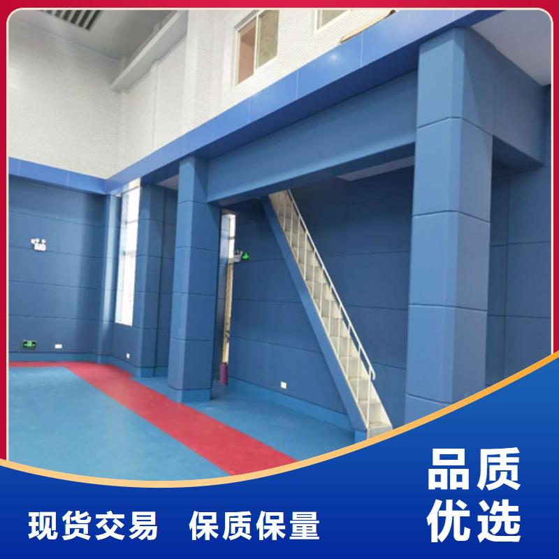 防撞吸音板布艺软包吸音板满足客户需求