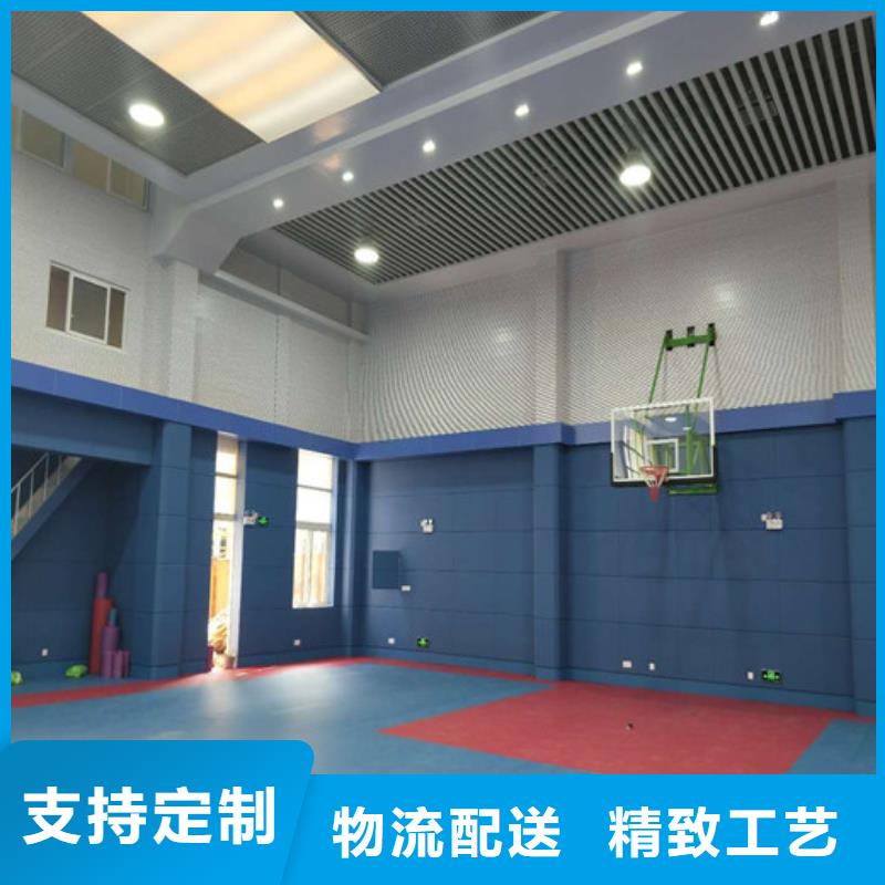 南宁司法警察局防撞软包吸音板
