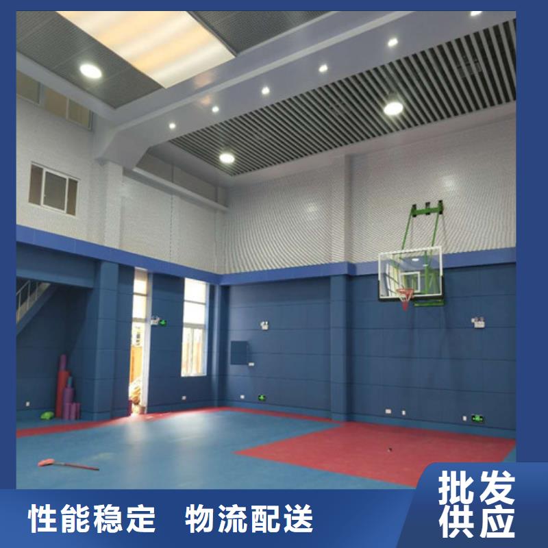 中山公安局审讯室审讯室防撞软包材料