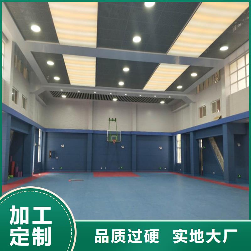 中山公安局审讯室审讯室防撞软包材料