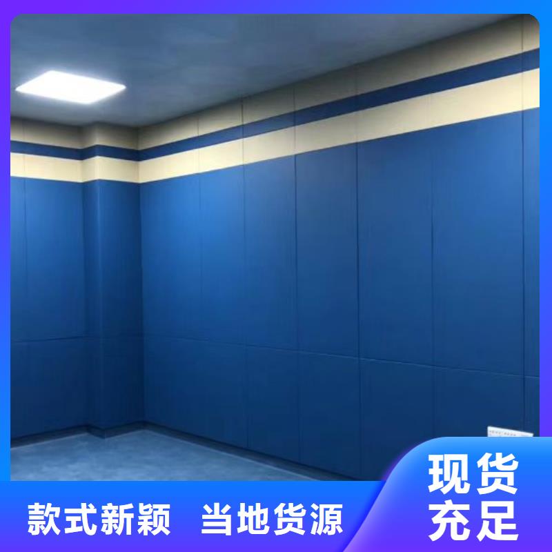 广州体育馆防撞软包材料