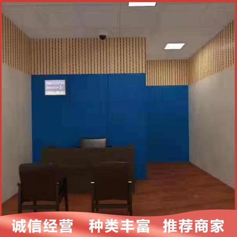 【防撞吸音板质检严格放心品质】