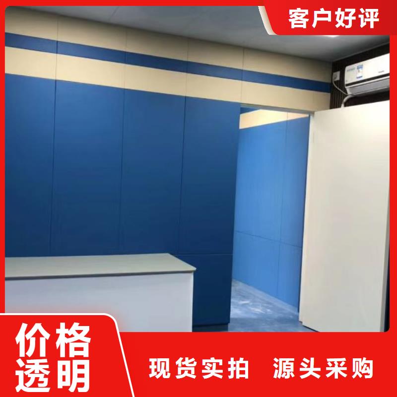 【防撞吸音板空间吸声体实力厂家直销】
