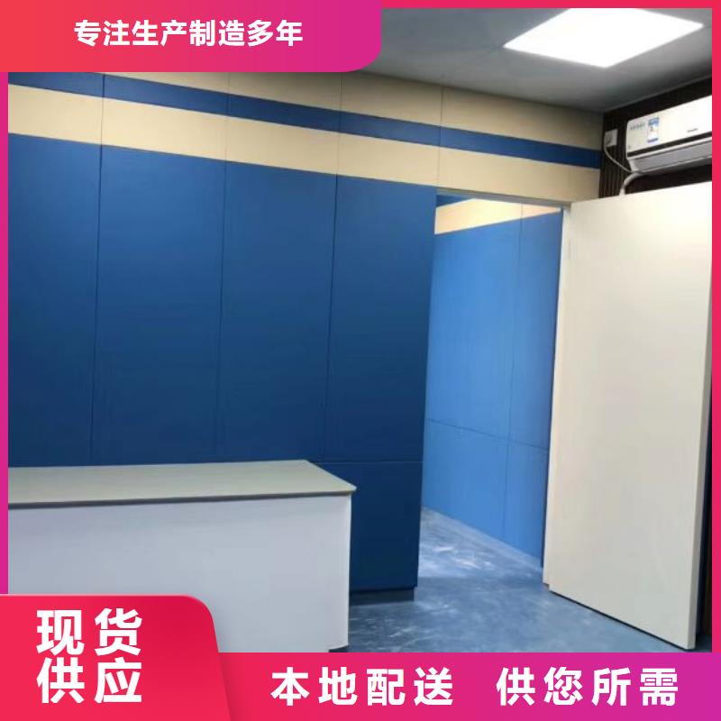 防撞吸音板_体育馆空间吸声体来图定制