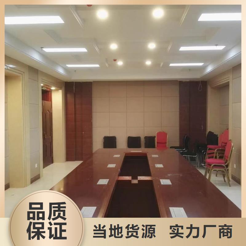 桂林商场防撞隔音板