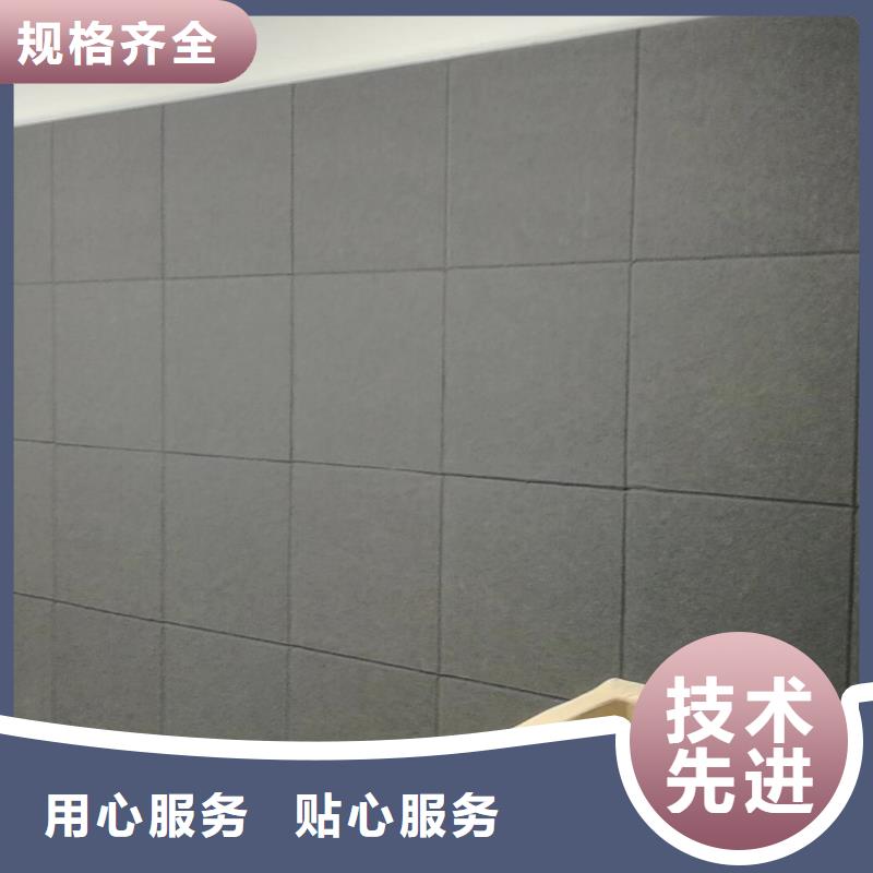 常德监狱布艺皮革软包吸音板