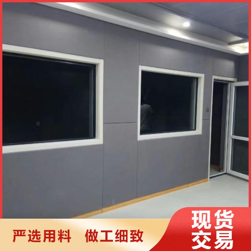 防撞吸音板空间吸声体让客户买的放心