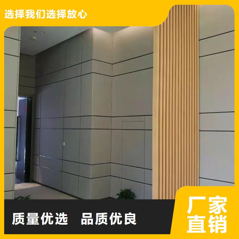 桂林商场防撞隔音板