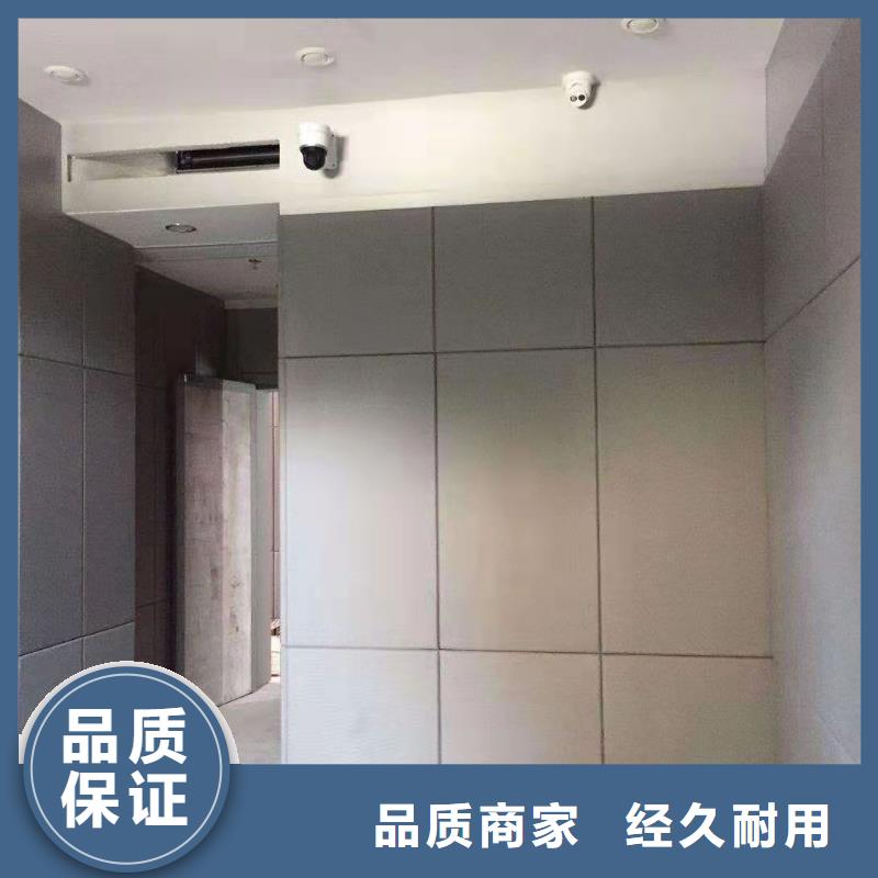 防撞吸音板_吸声体批发商