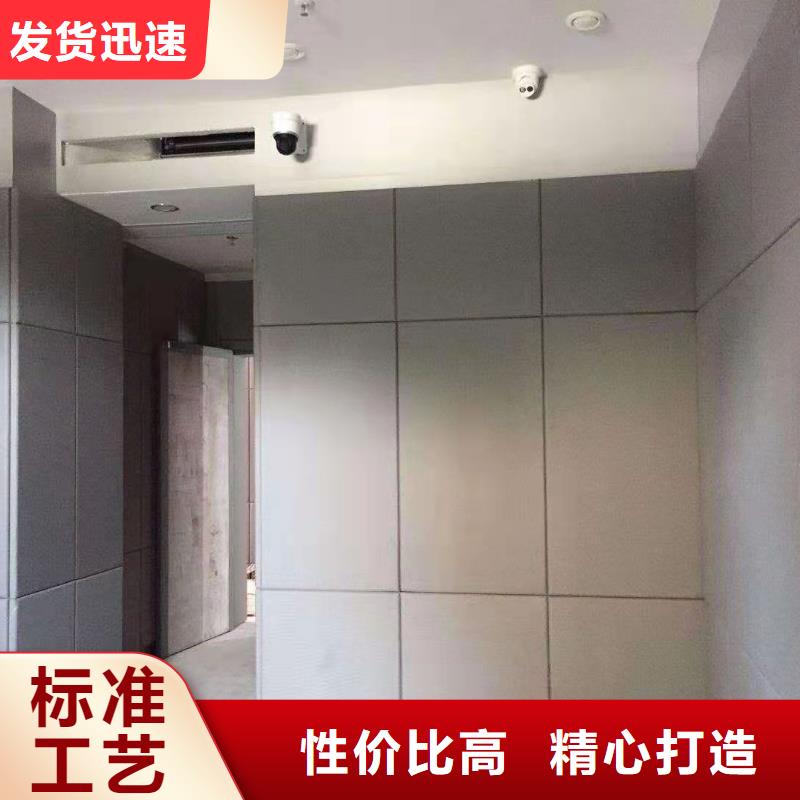 张家界视听室防撞软包