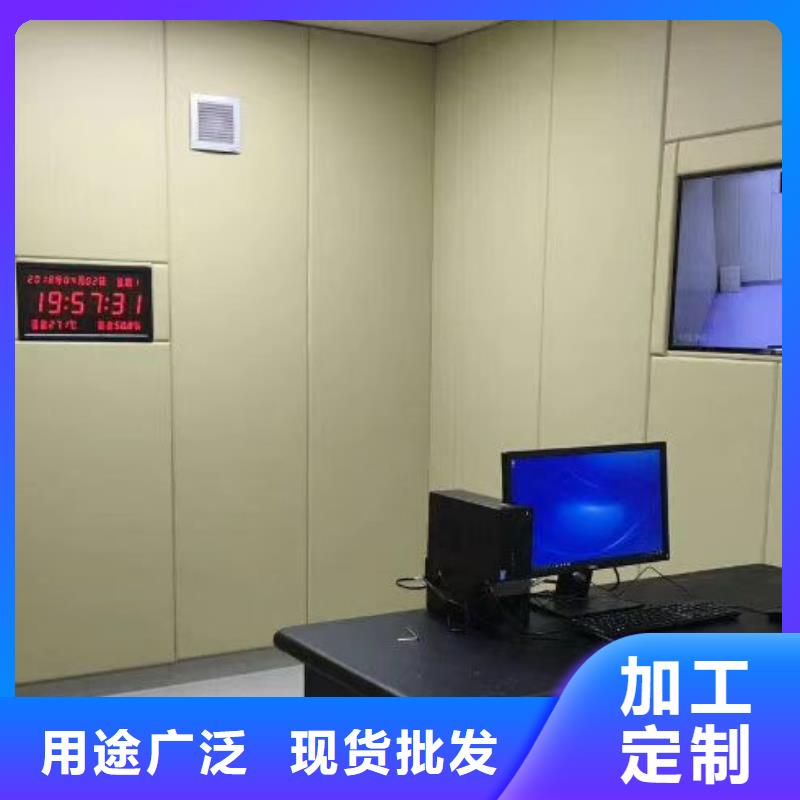 防撞吸音板软包吸音板厂家直接面向客户