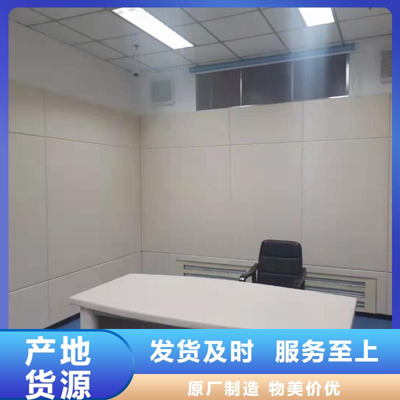 防撞吸音板【布艺软包吸音板厂家】质量三包