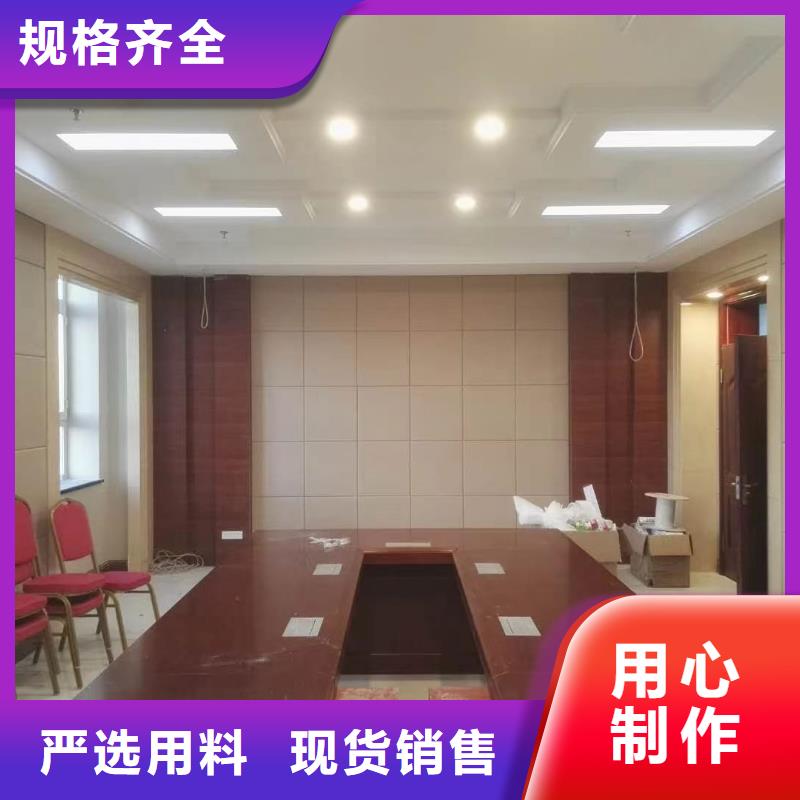 防撞吸音板布艺软包吸音板满足客户需求