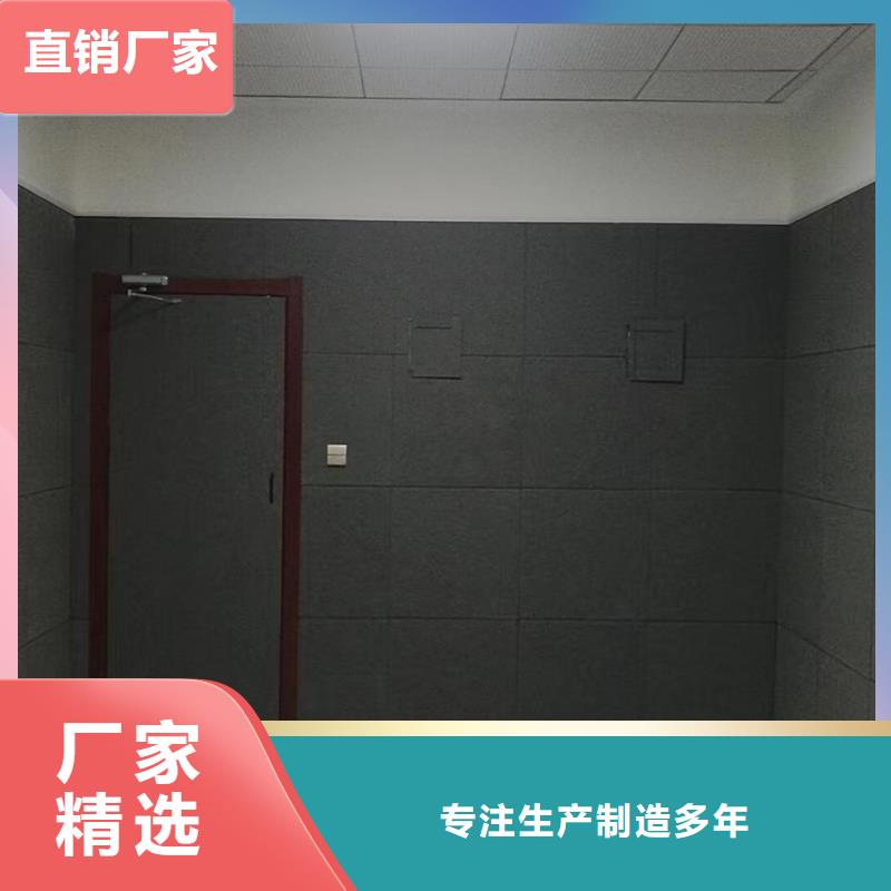 贵港监狱布艺皮革软包吸音板