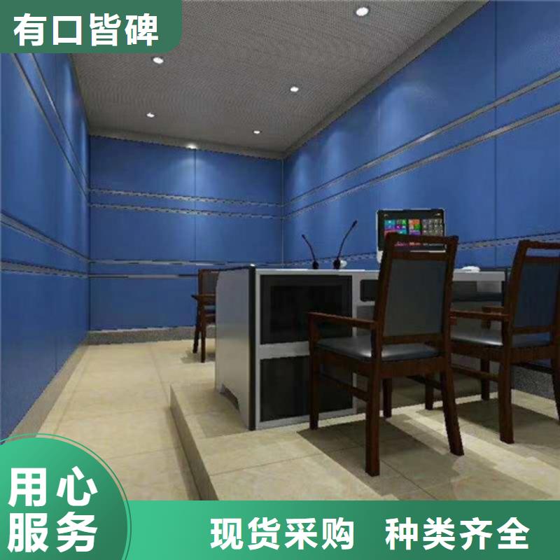 【防撞吸音板质检严格放心品质】