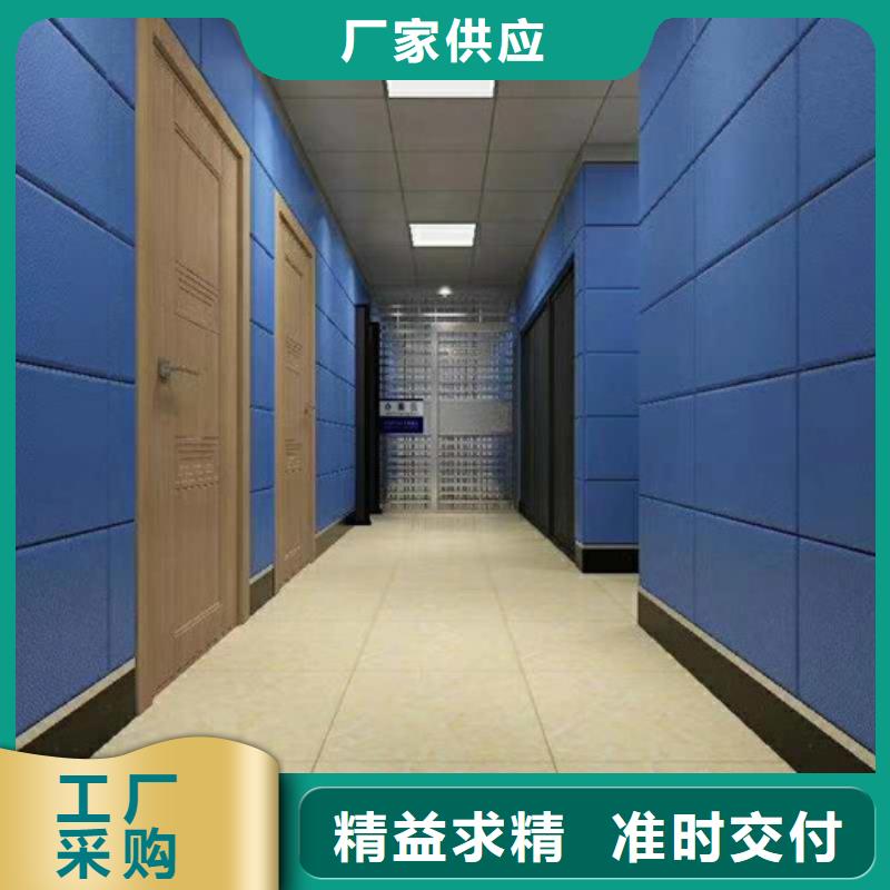 肇庆继续盘问室审讯室防撞软包材料
