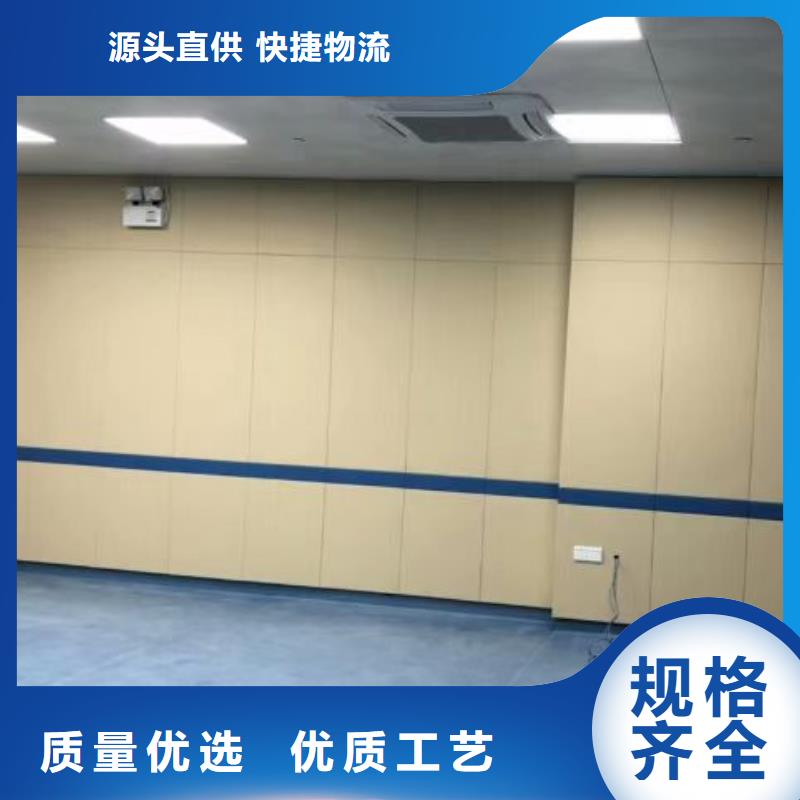 常德监狱布艺皮革软包吸音板