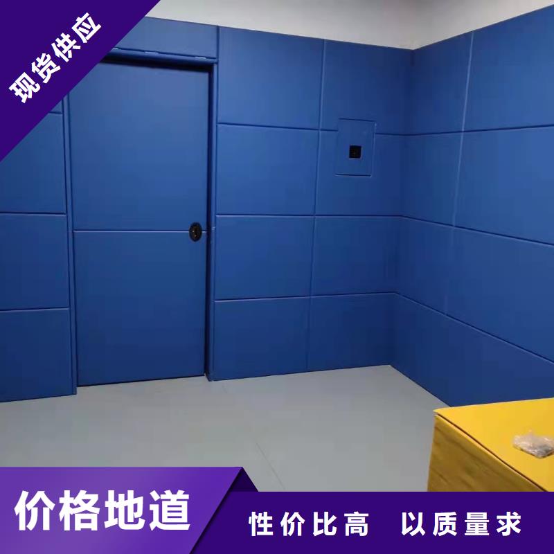 防撞吸音板厂家直营