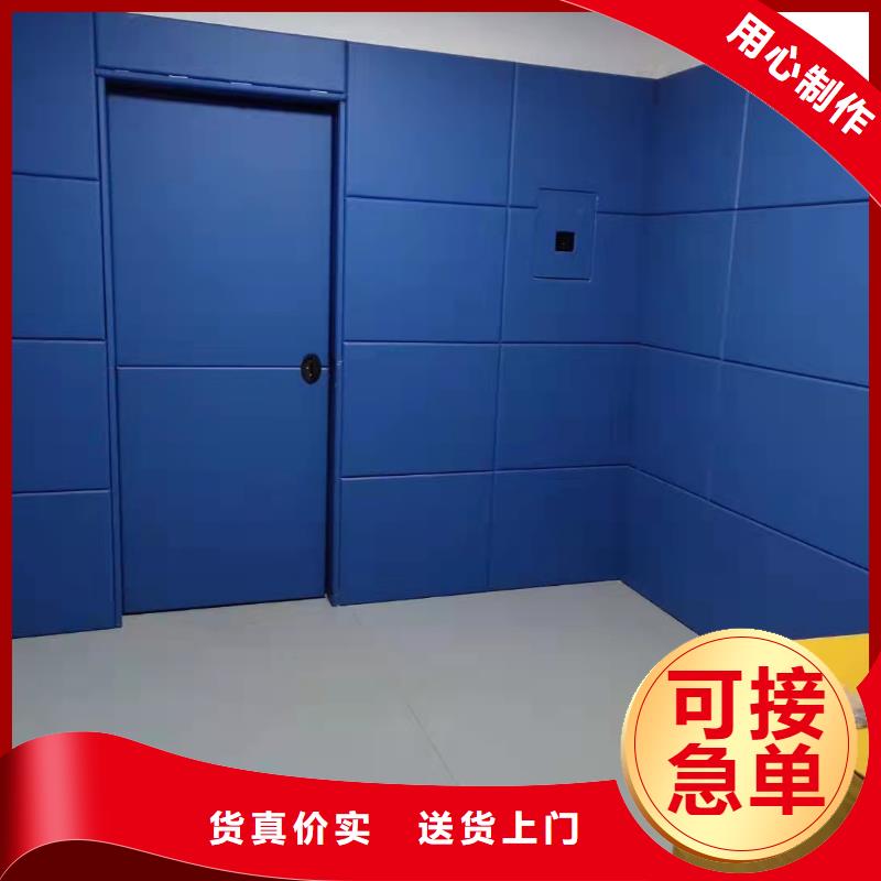 张家界视听室防撞软包