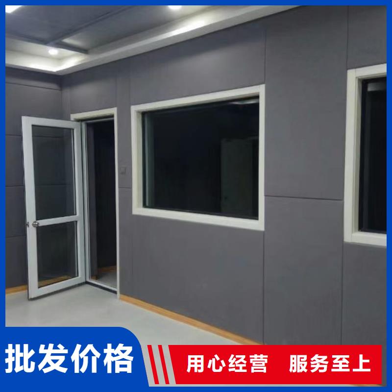 防城港继续盘问室防撞吸音板软包
