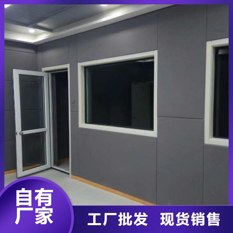 防撞吸音板吸声体源厂直销
